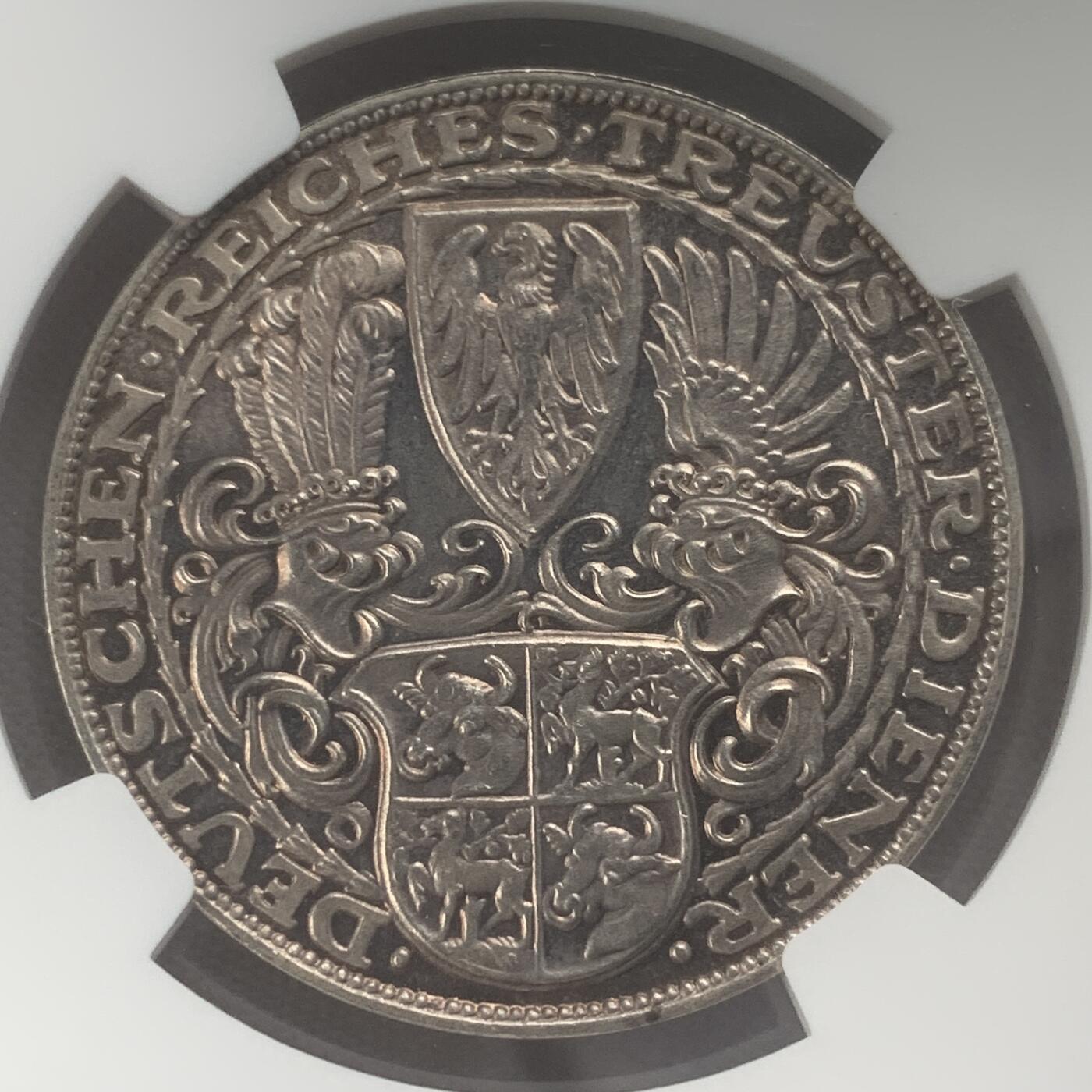 掌中浮雕-藏着的欧洲第040场