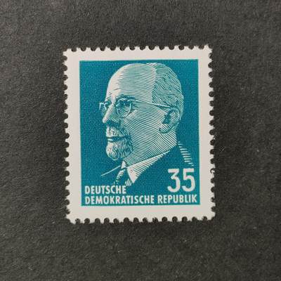 嘉禾收藏    【第369期】            无佣金、可寄存、满30元包邮 - 德国邮票东德，1971年国务委员会主席瓦尔特·乌布利希邮票1全