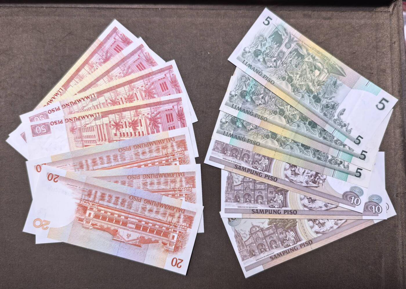 北京马甸外国币专卖第146期，外国纸币币专场，陆续上拍，欢迎关注