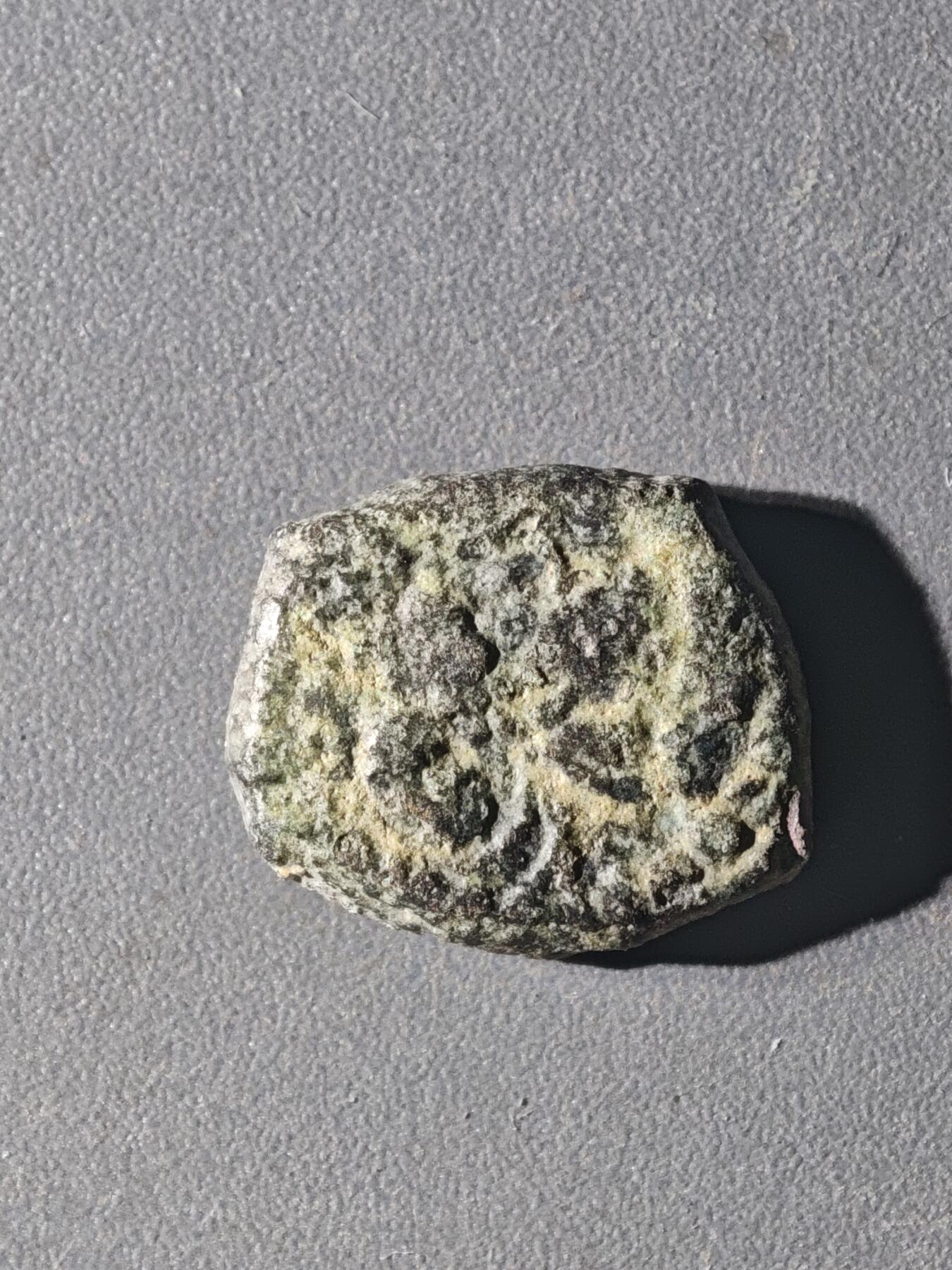 83期回流戒指饰品杂件纪念章丝路钱币专场 C丝路铜币版式