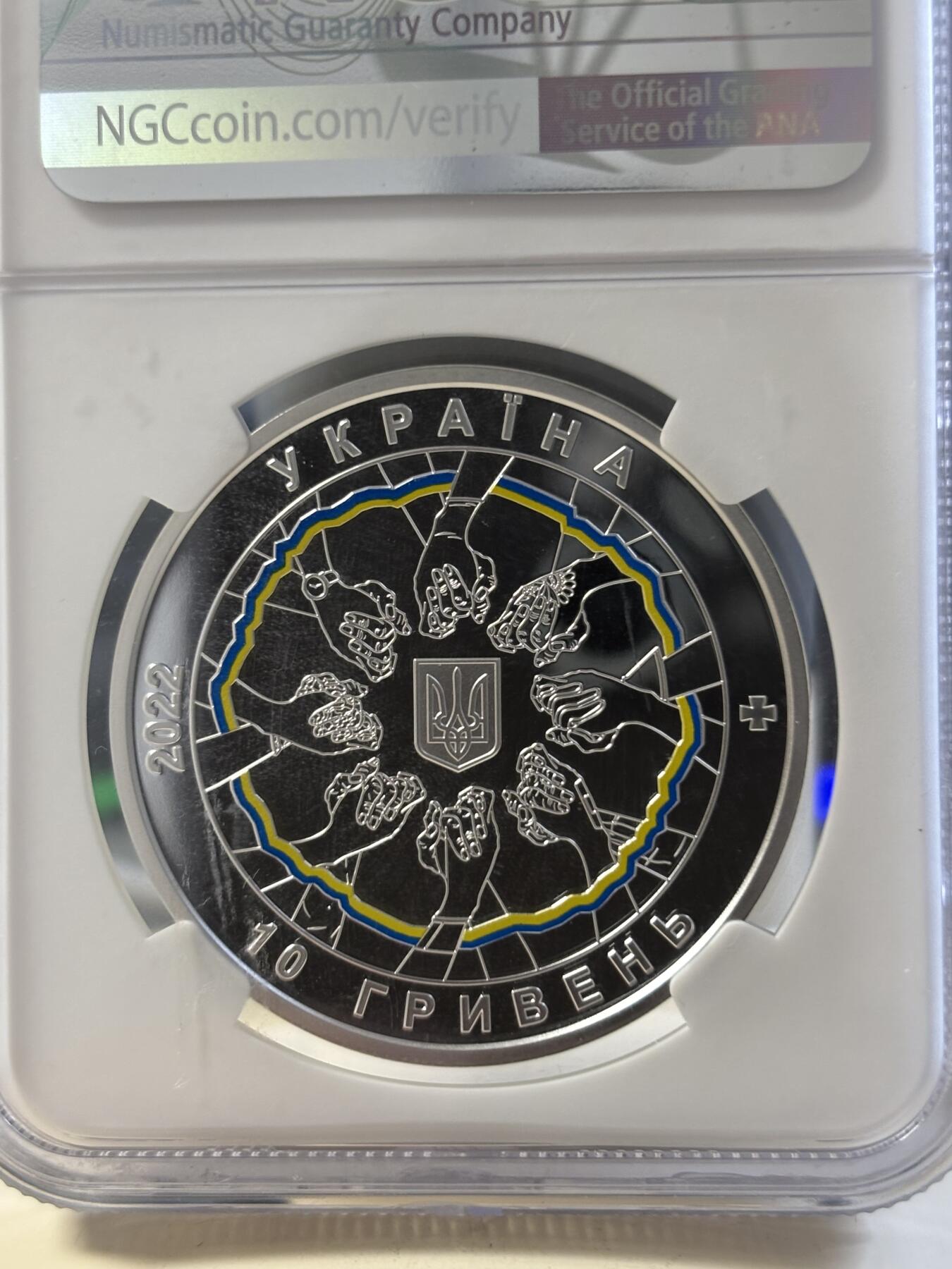 第180期拍卖【长期征集拍品】【北京币展专场】