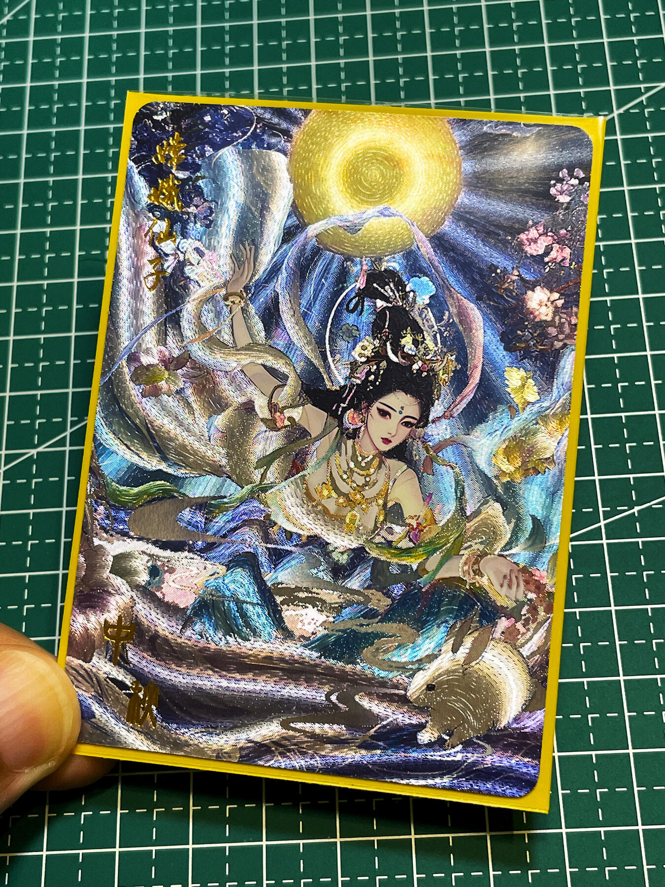 显眼宝36期 11月12日晚21:50截拍 佣金1起 可寄存～ 闲宅卡牌 红尘西游第一弹 半粗 散配 嫦娥仙子一张 中秋  63*88