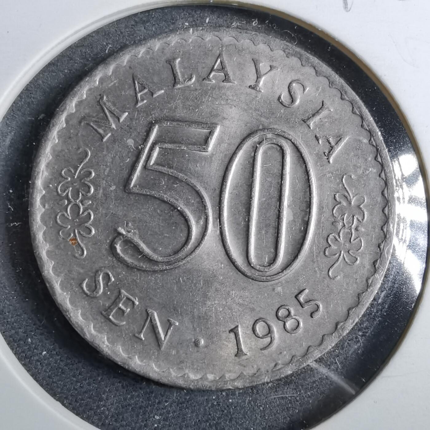 沼泽如烟--第892场