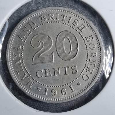 沼泽如烟--第892场 - 英属马来亚婆罗洲1961年20分