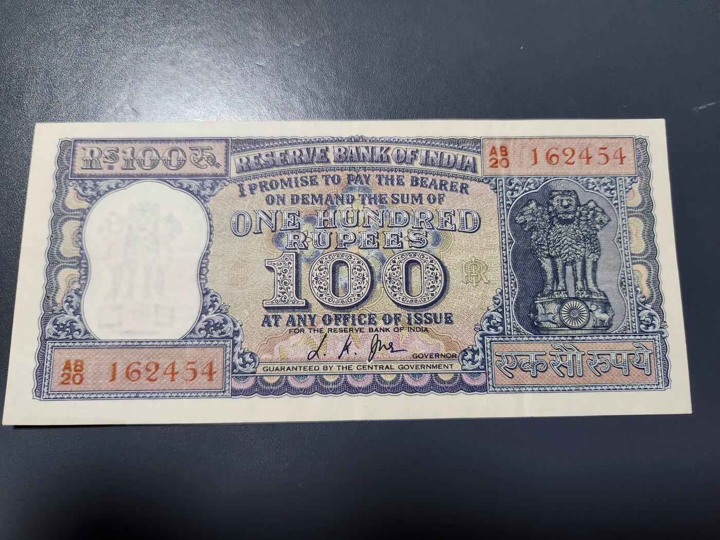 11月7号晚上8点 外国纸币自动截拍第51场