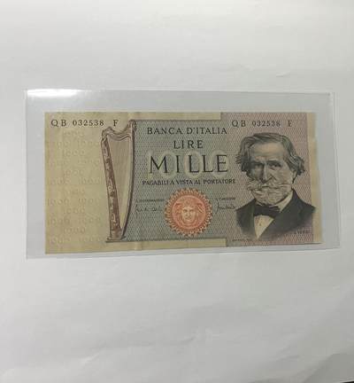 意大利1000里拉  1969-1981年 - 意大利1000里拉  1969-1981年