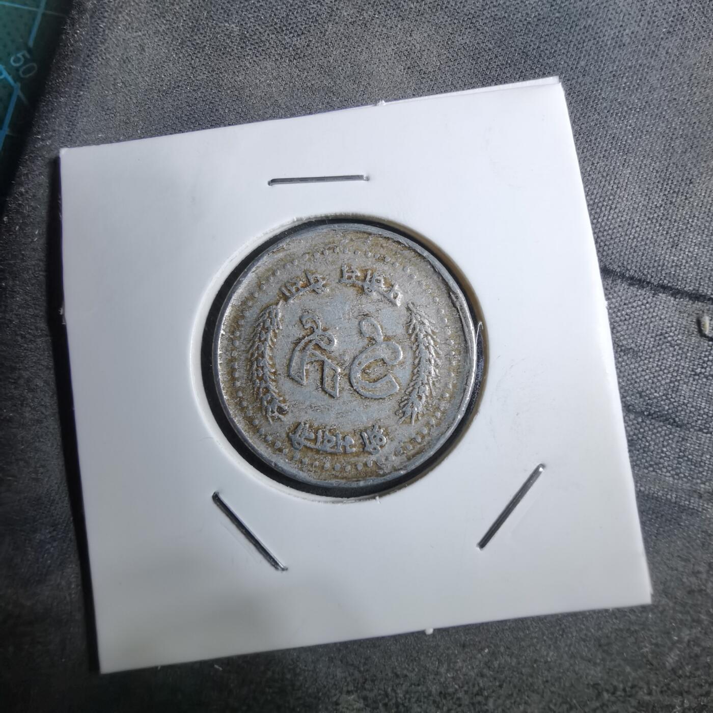 沼泽如烟--第892场