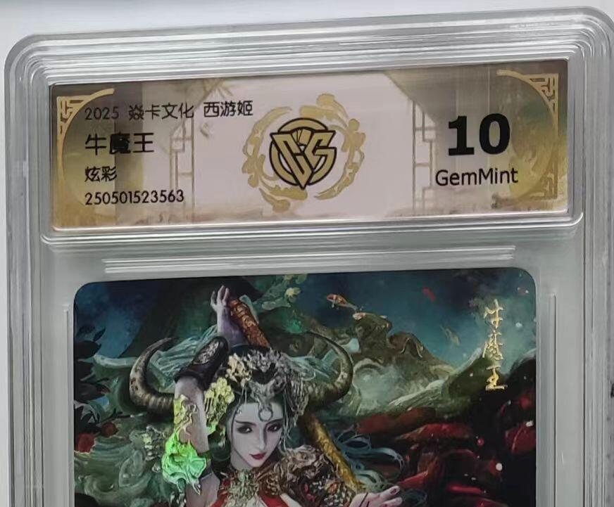 NO.14 好又多金牌大场，双11狂欢！每周一站式配齐，方便凑单！（周6晚8点截拍，卖家送拍0抽成！）