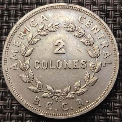 布加迪🐬～世界钱币(上海)🌾第 257 期 /  各国套币和散币 - 哥斯达黎加🇨🇷 1978年 2科朗 32mm