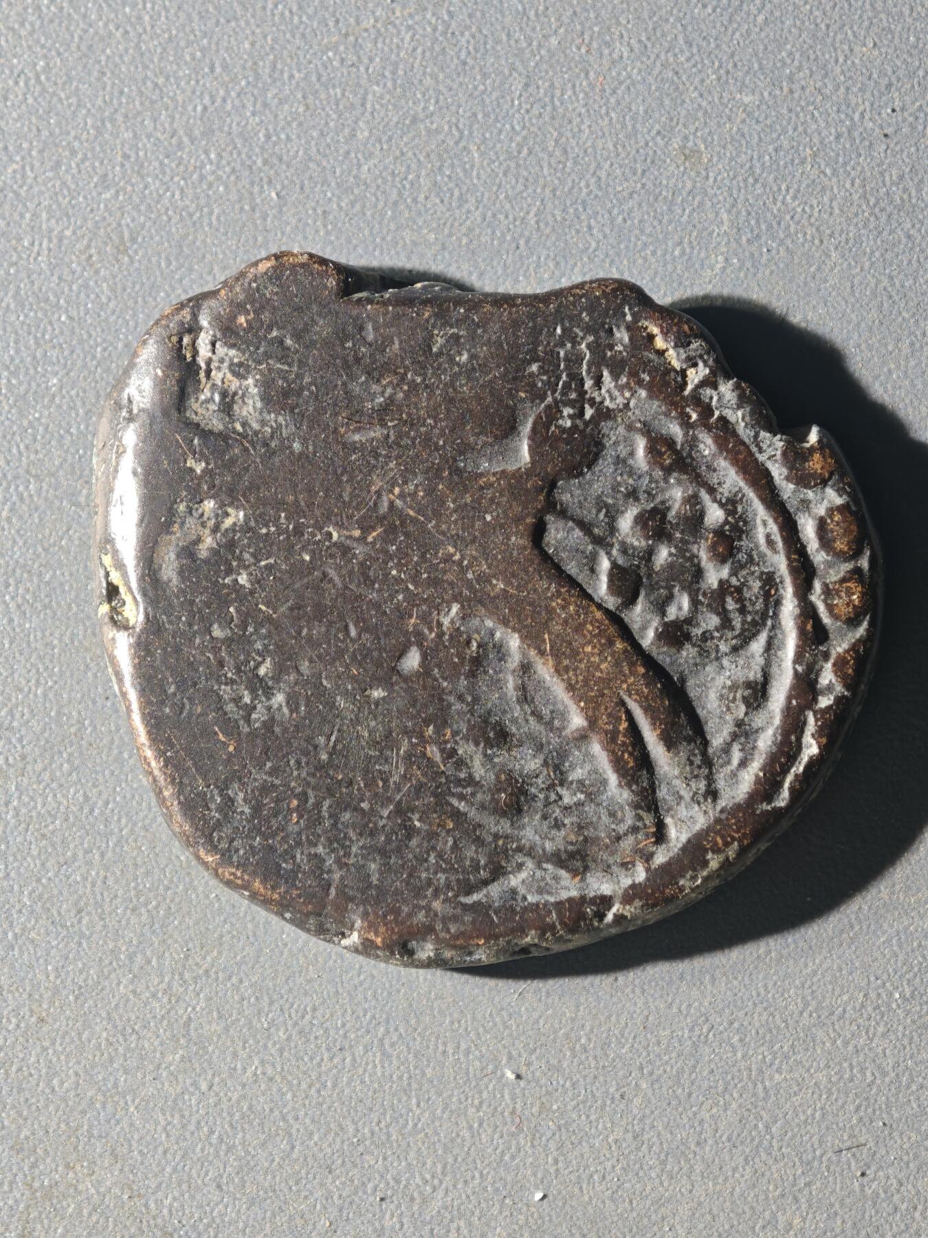 83期回流戒指饰品杂件纪念章丝路钱币专场 C丝路铜币版式