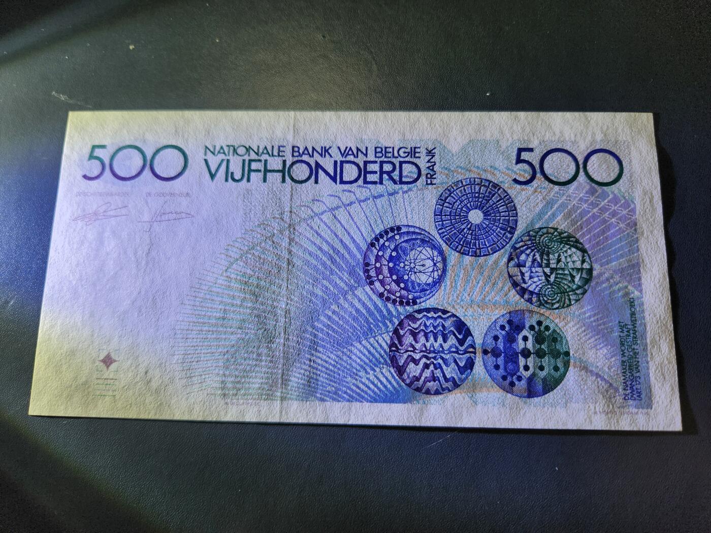 11月5号晚上8点 外国纸币自动截拍第51场