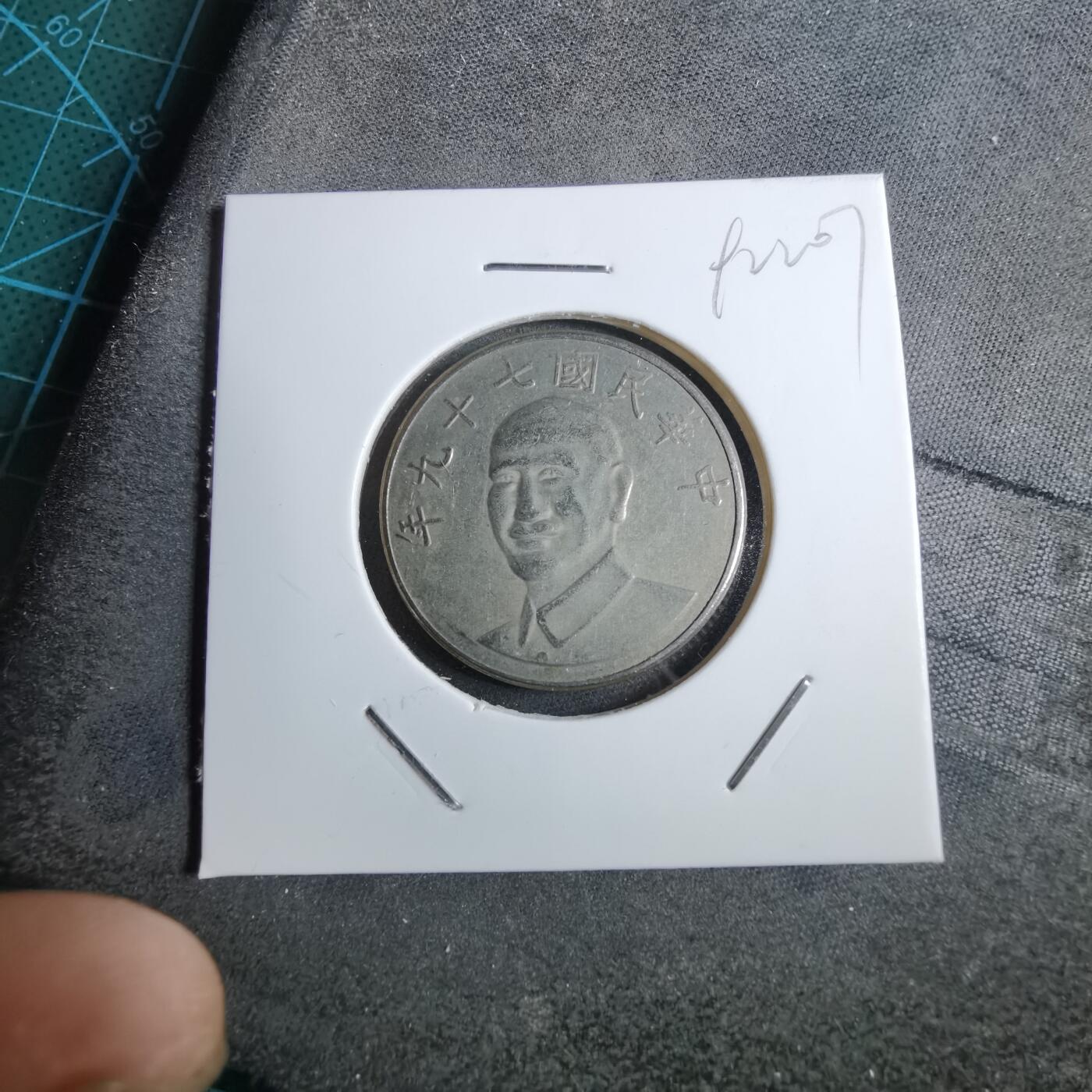 沼泽如烟--第892场