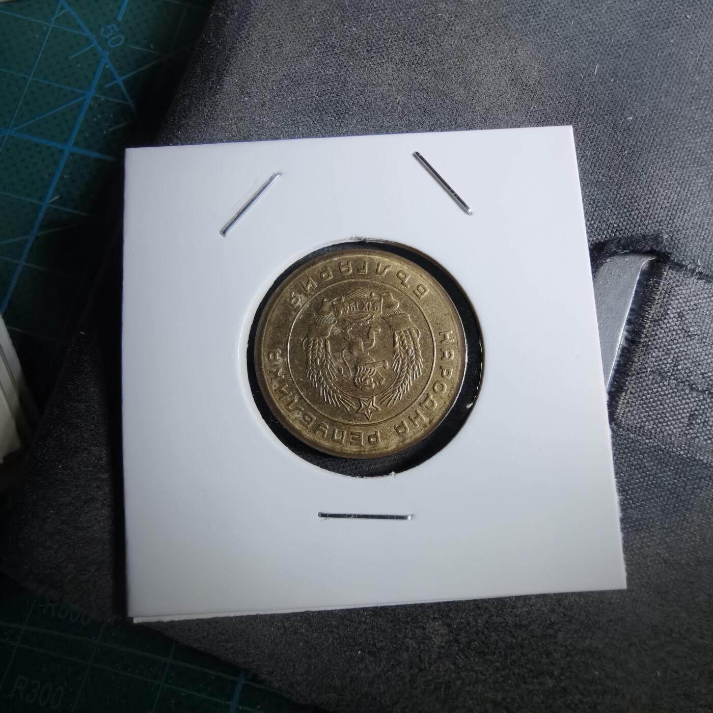 沼泽如烟--第892场