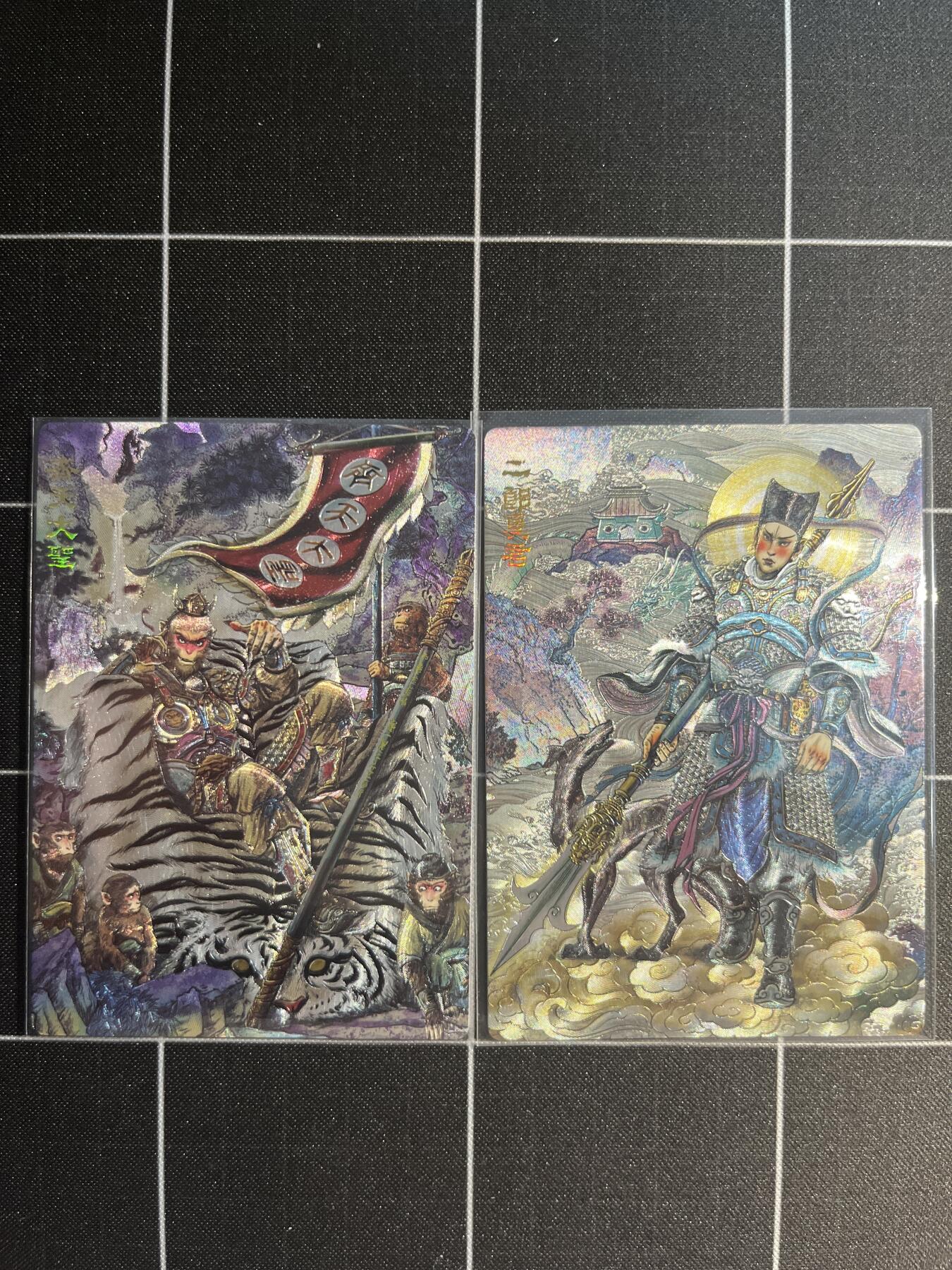 欢迎送拍、免费出卡没坑位费没手续费，各种换旧好卡 【折光】多吉 齐天大圣（异色）二郎神（异色）范特卡&春芳西游