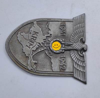 红色经典收藏拍卖专场第29期 - 德国（1939）克里米亚战役盾章