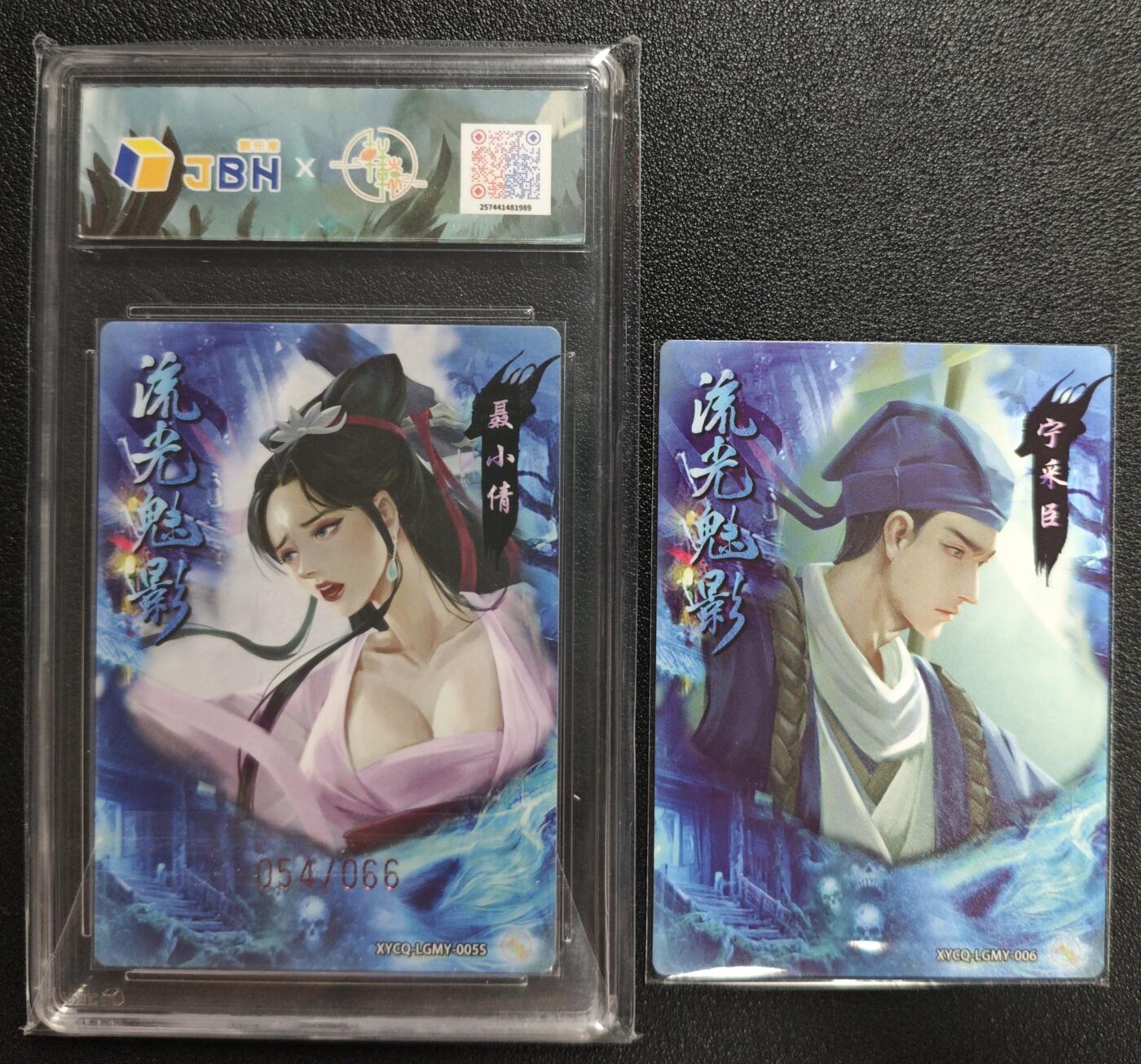 天玑星卡拍第135期《11.6周四截拍》持续收拍收评中 满赠卡需备注