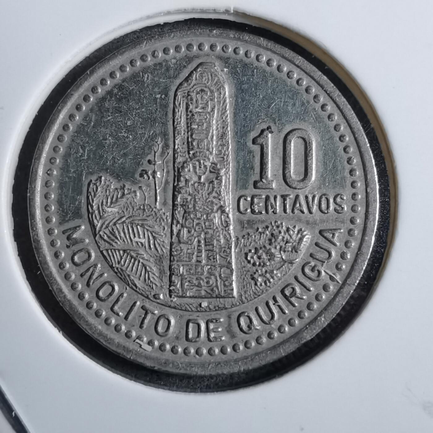 沼泽如烟--第892场