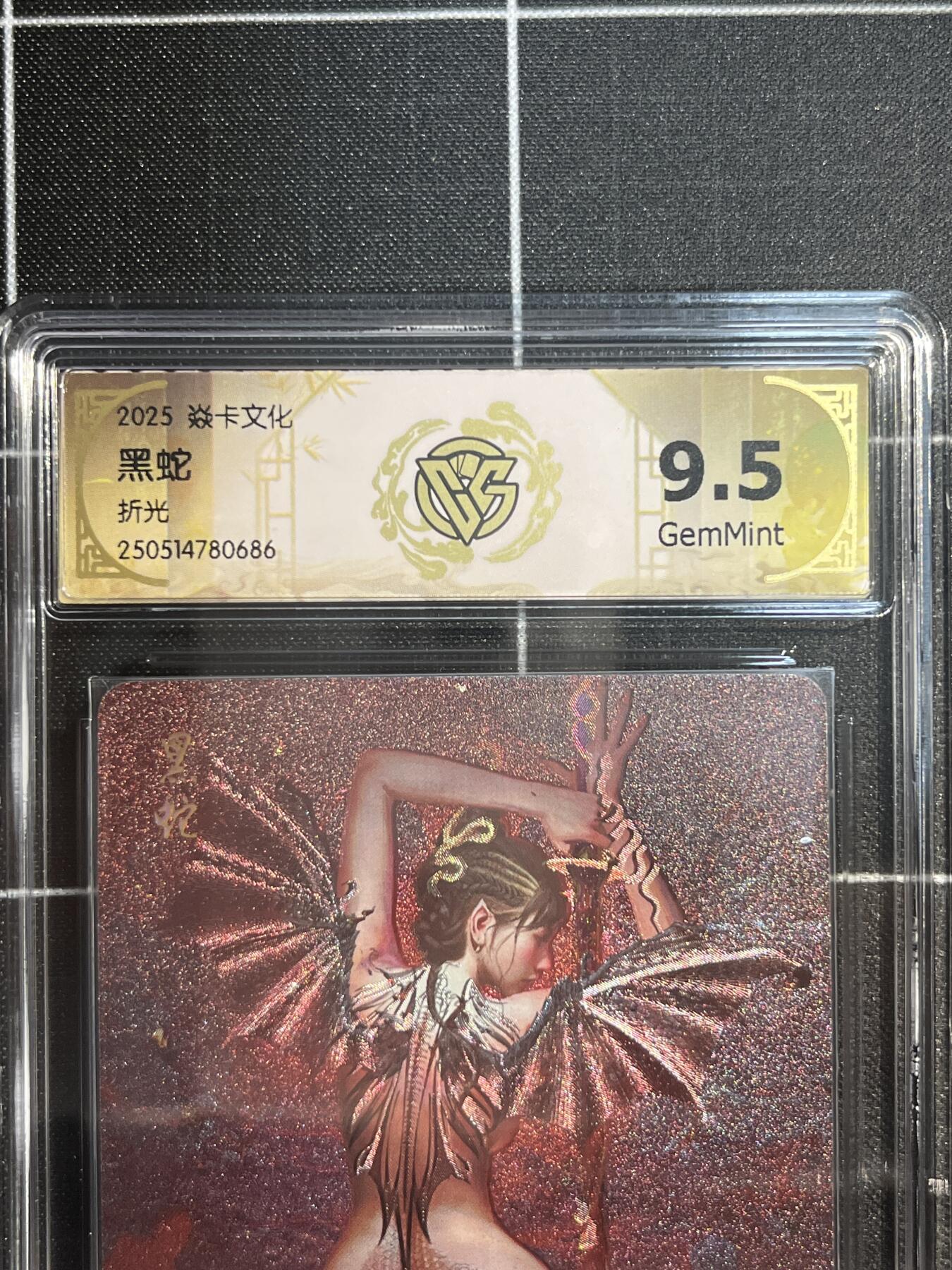 欢迎送拍、免费出卡没坑位费没手续费，各种换旧好卡