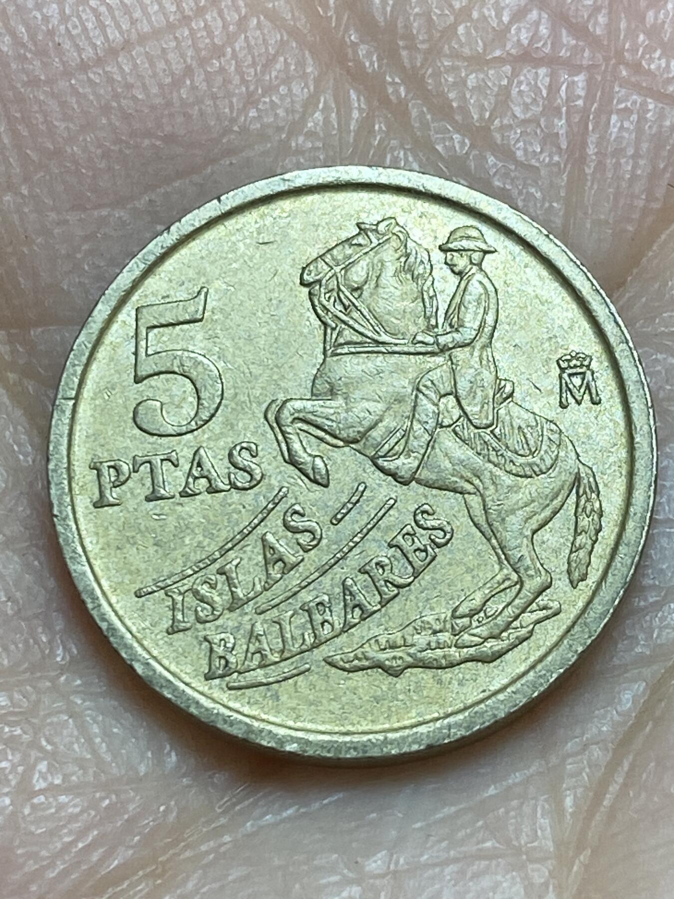 2025年第一百二十三场(总第一百四十九场）外国好品散币(免佣金) 西班牙🇪🇸1997年5比塞塔(巴利阿里群岛纪念币)