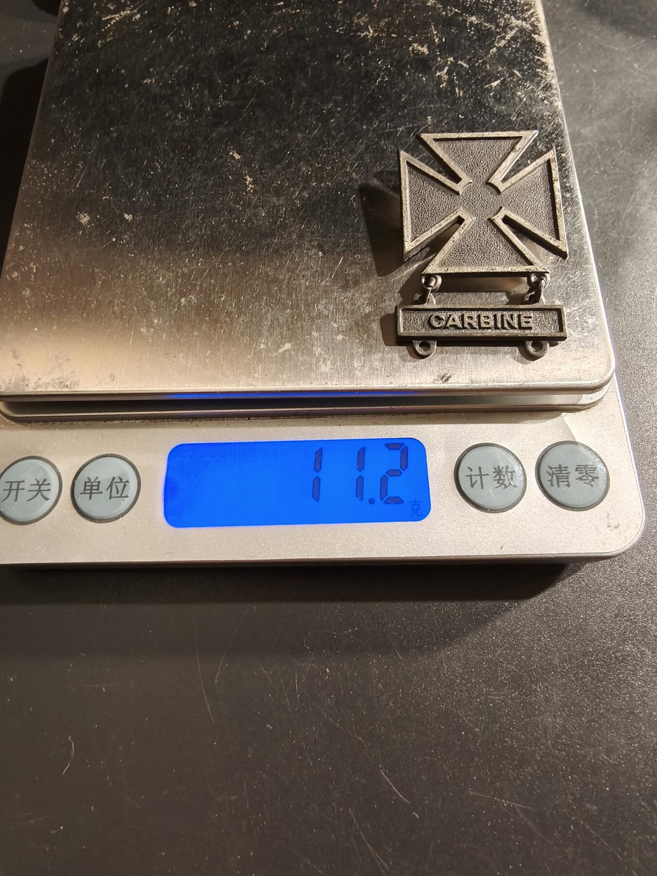 老王徽章第161期