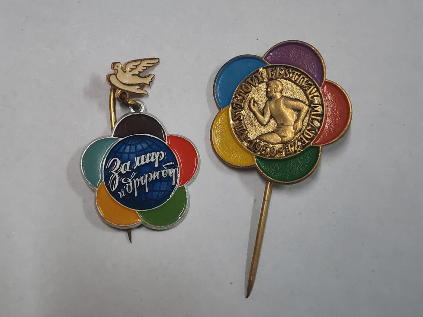 韵星假日拍卖第三十期 -- Rimey Holidays Auction 30