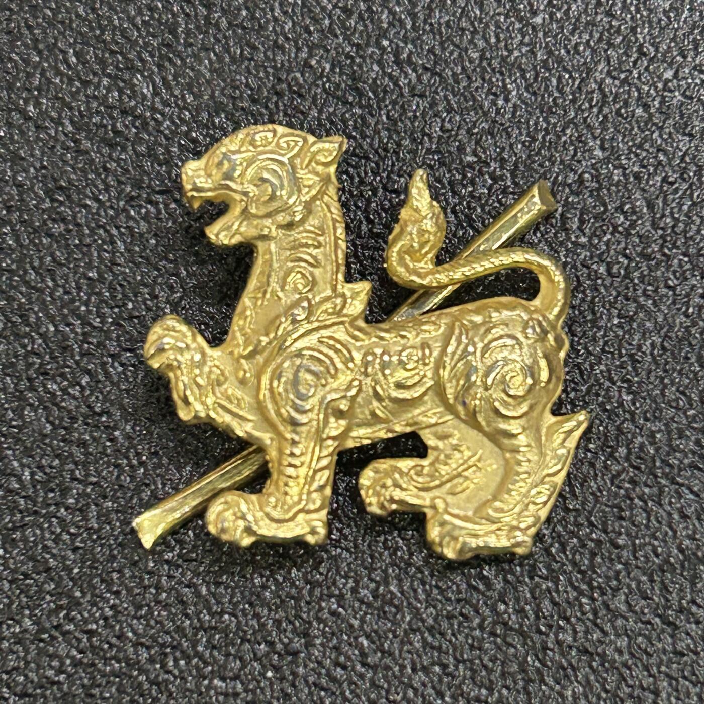 西秦中古拍卖第六十四期 泰国皇家公务员徽章 内务部