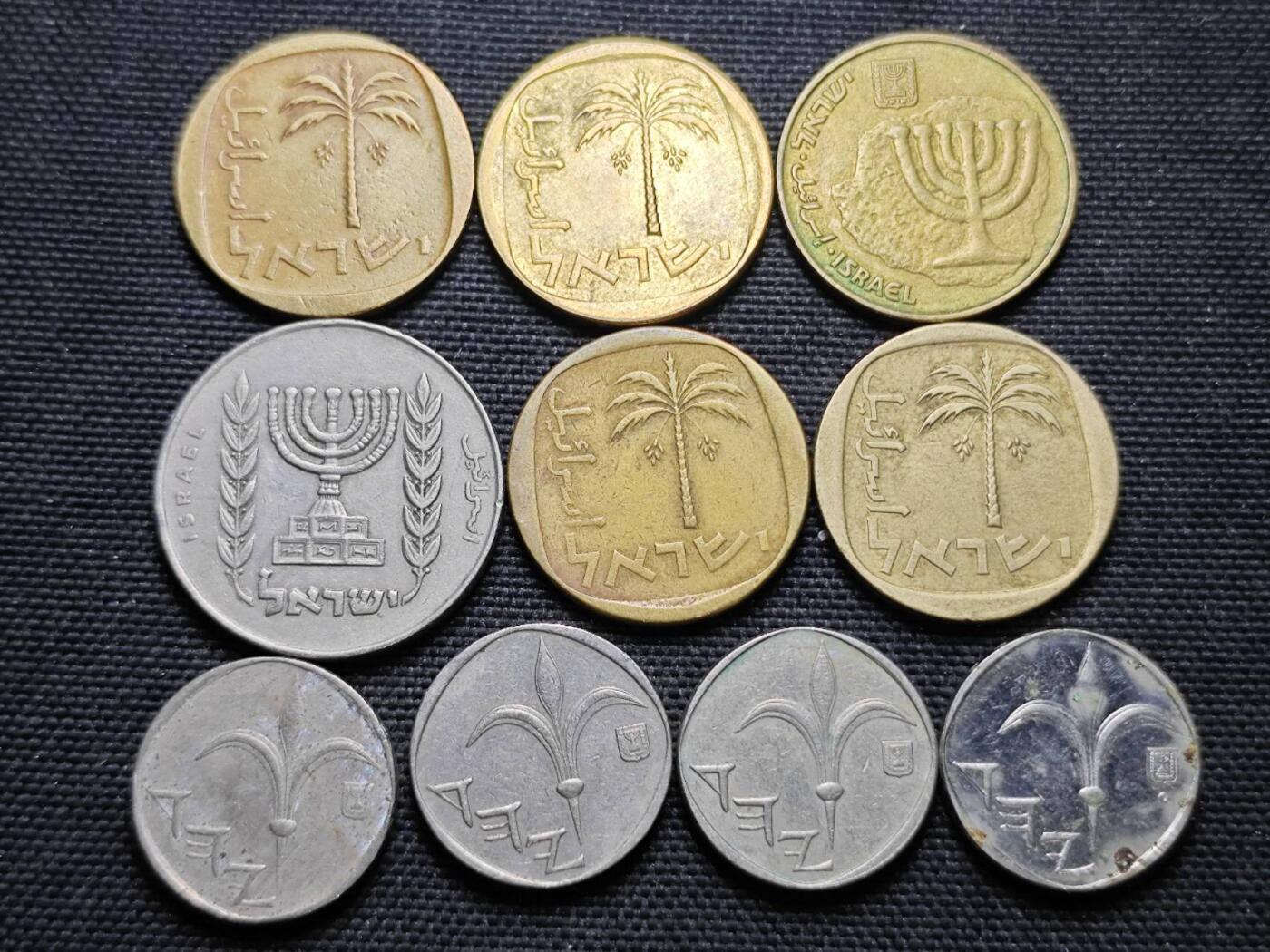 KK钱币收藏小铺  第364场  2月预留时间 周末发货  以色列一组10枚