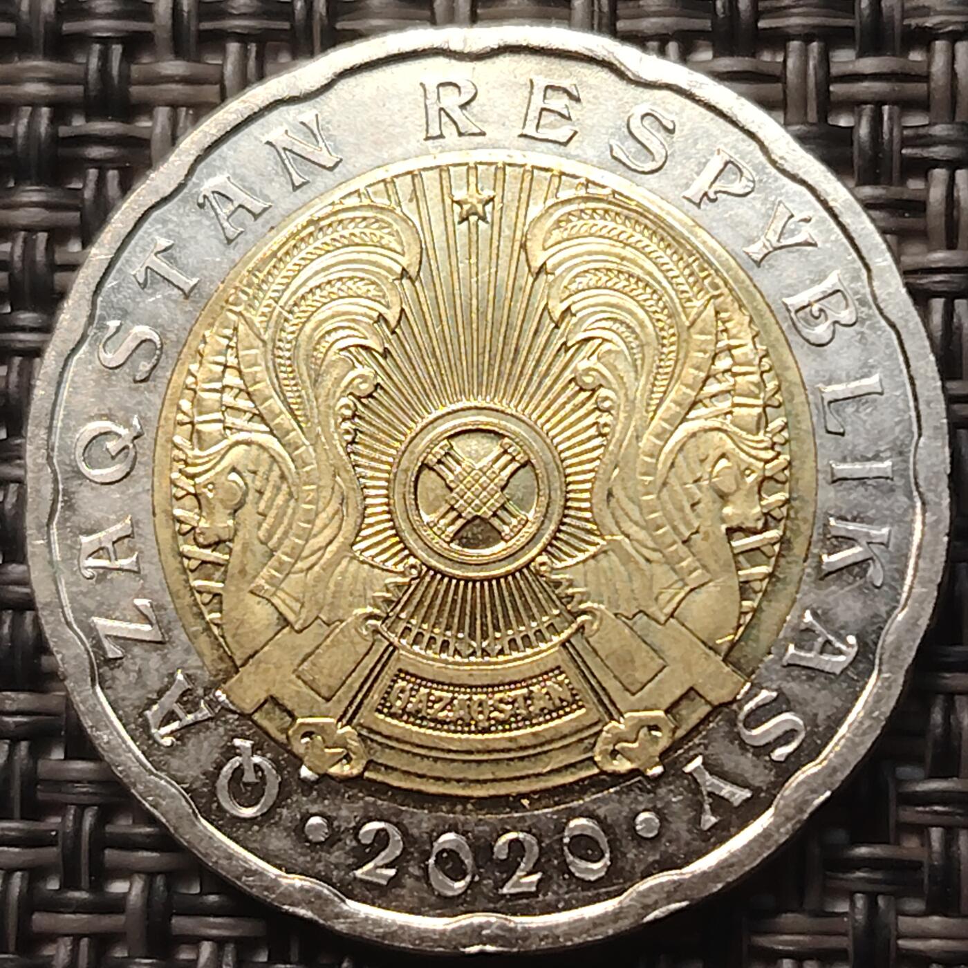 布加迪🐬～世界钱币(上海)🌾第 257 期 /  各国套币和散币