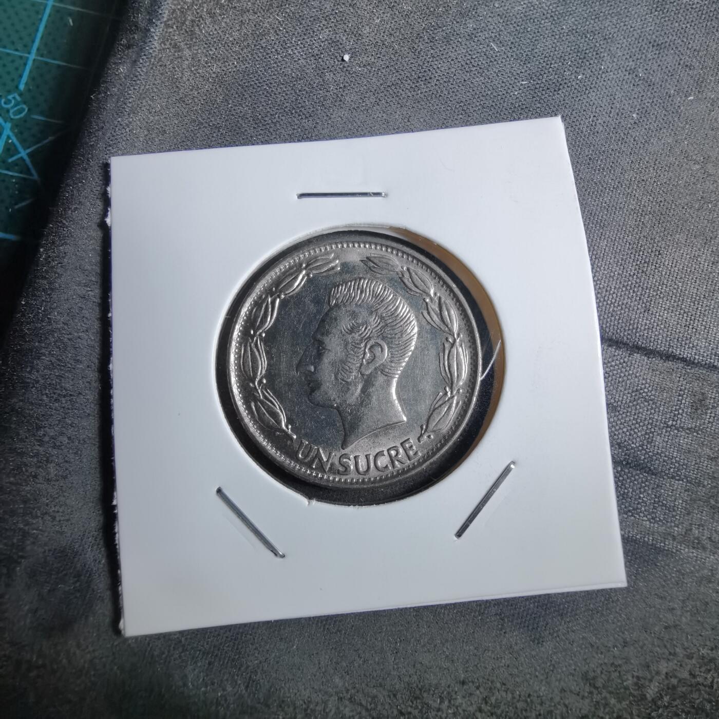 沼泽如烟--第892场 厄瓜多尔1980年1苏克雷