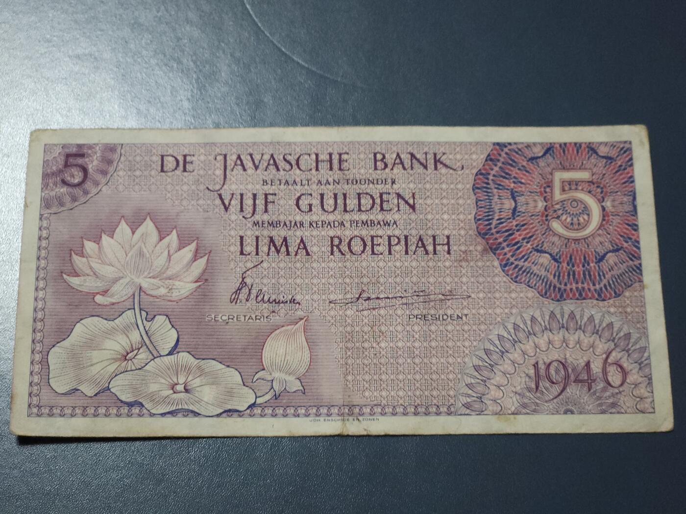 11月7号晚上8点 外国纸币自动截拍第51场 东南亚 荷属东印度群岛 (爪哇) 1946年5盾纸币 少见 原票 