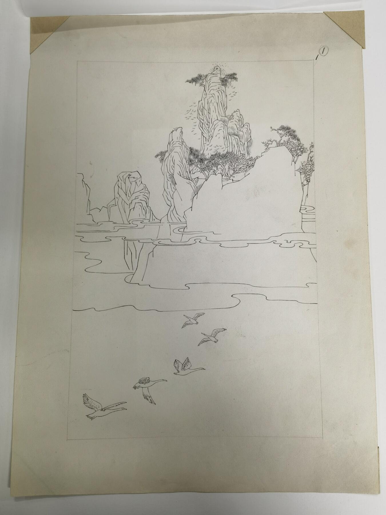 段伟君马兰花连环画原稿20幅八开大小