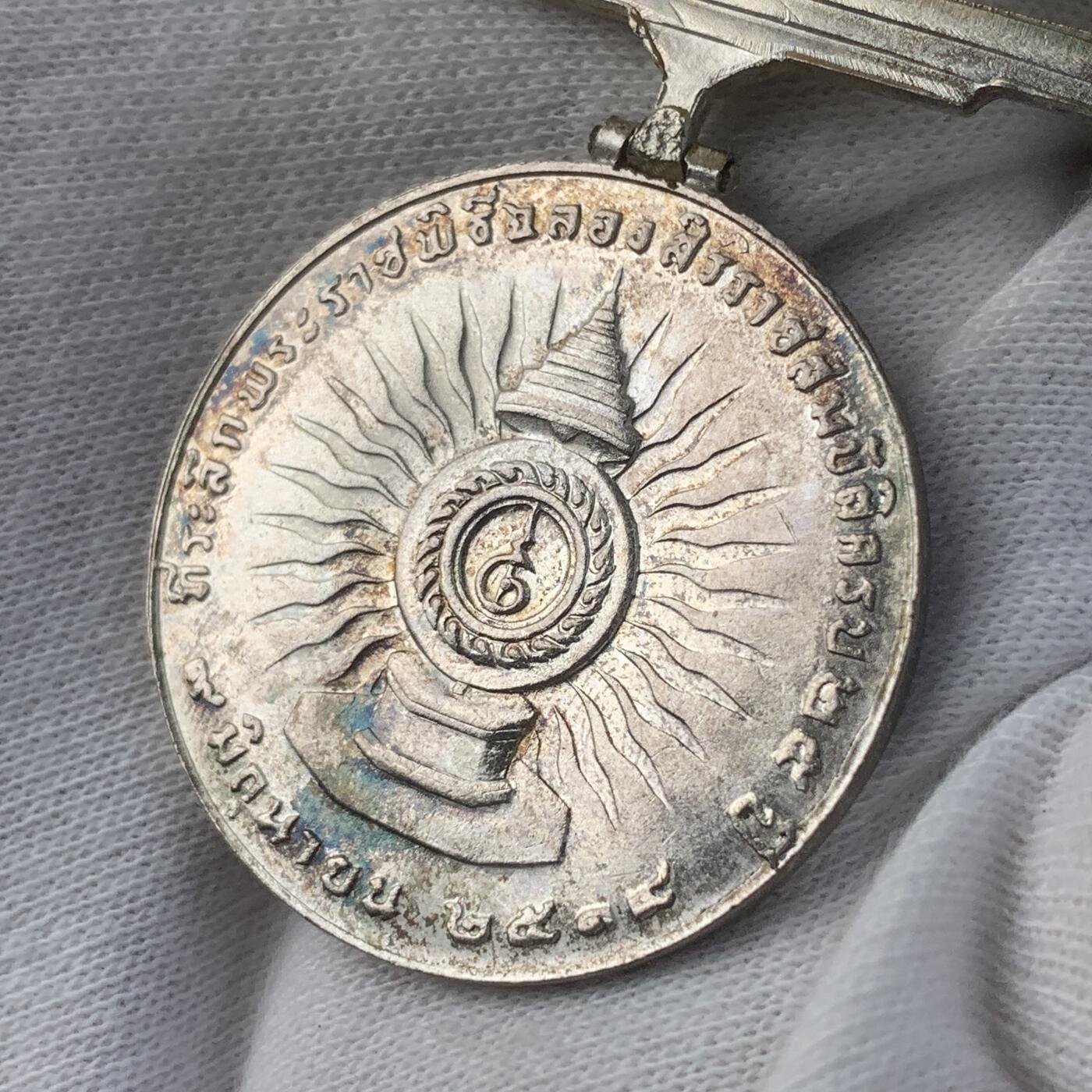 掌中浮雕-藏着的欧洲第040场