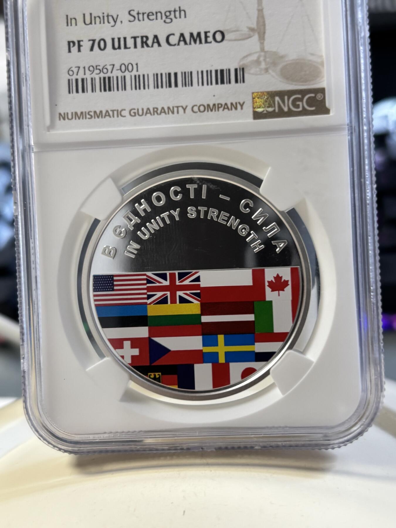 第180期拍卖【长期征集拍品】【北京币展专场】