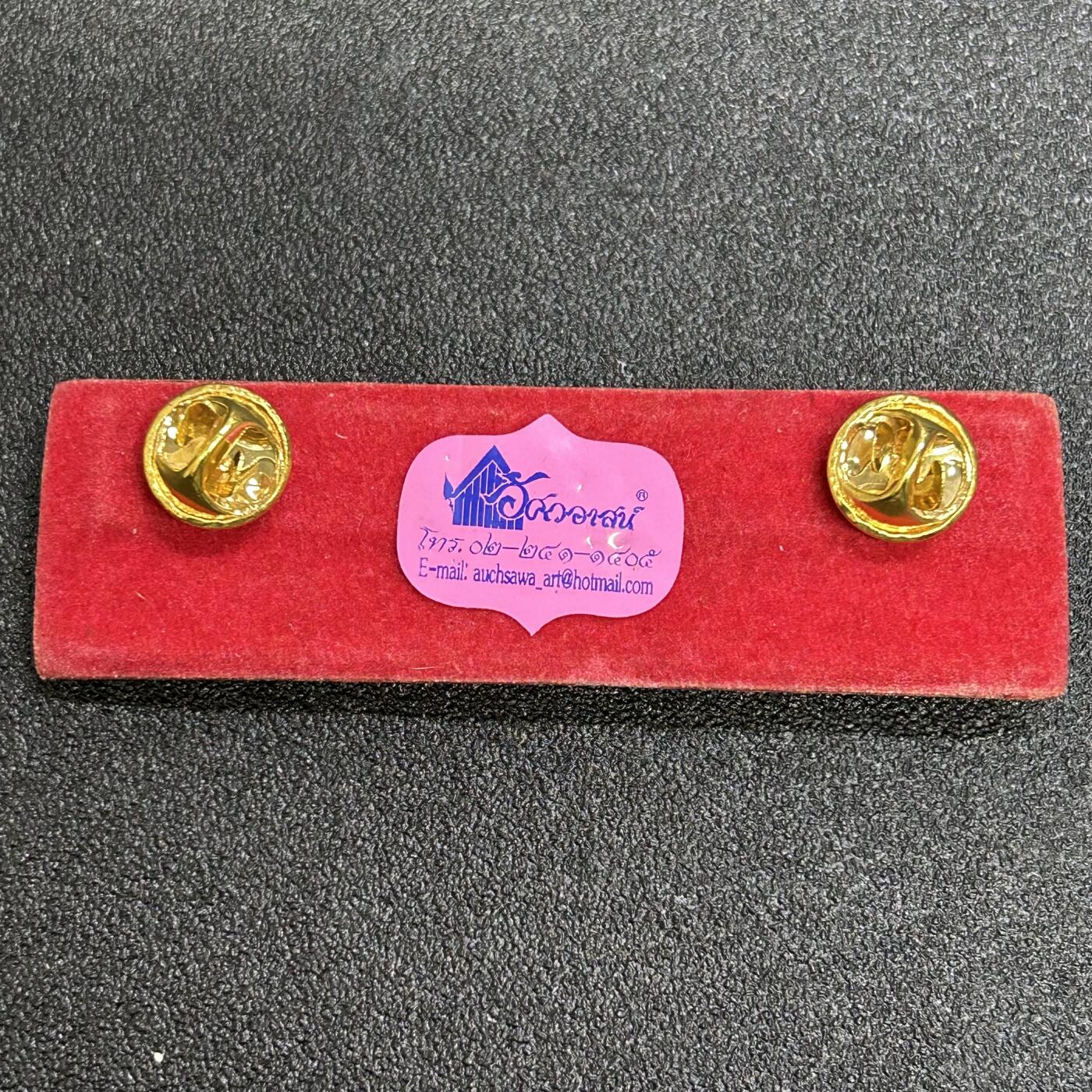 西秦中古拍卖第六十四期 泰国6格略 军官级白象勋章、王冠勋章、皇太子60岁生日奖章、拉玛十世登基大典奖章、苏提达王后册封奖章、诗丽吉太后84岁生日奖章