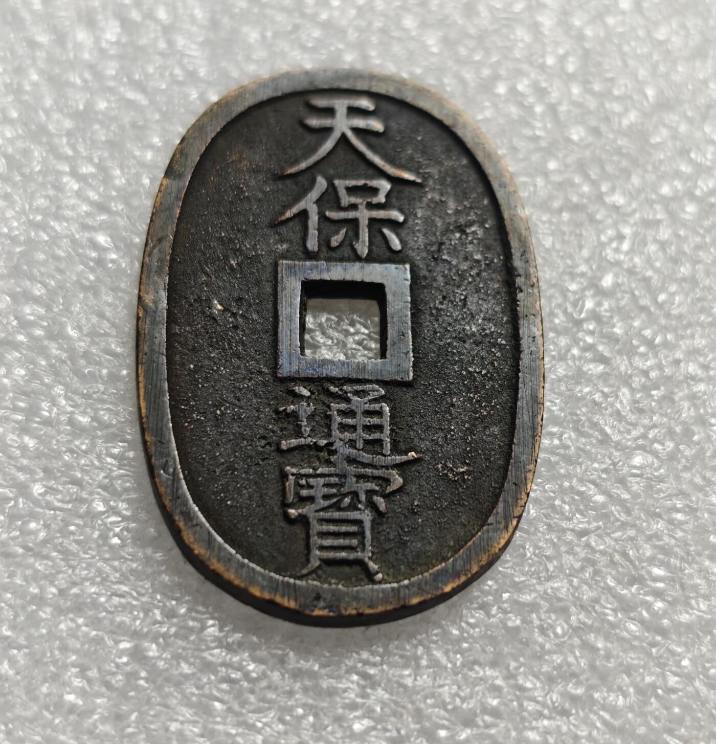 瓶子🏺第215期拍卖会