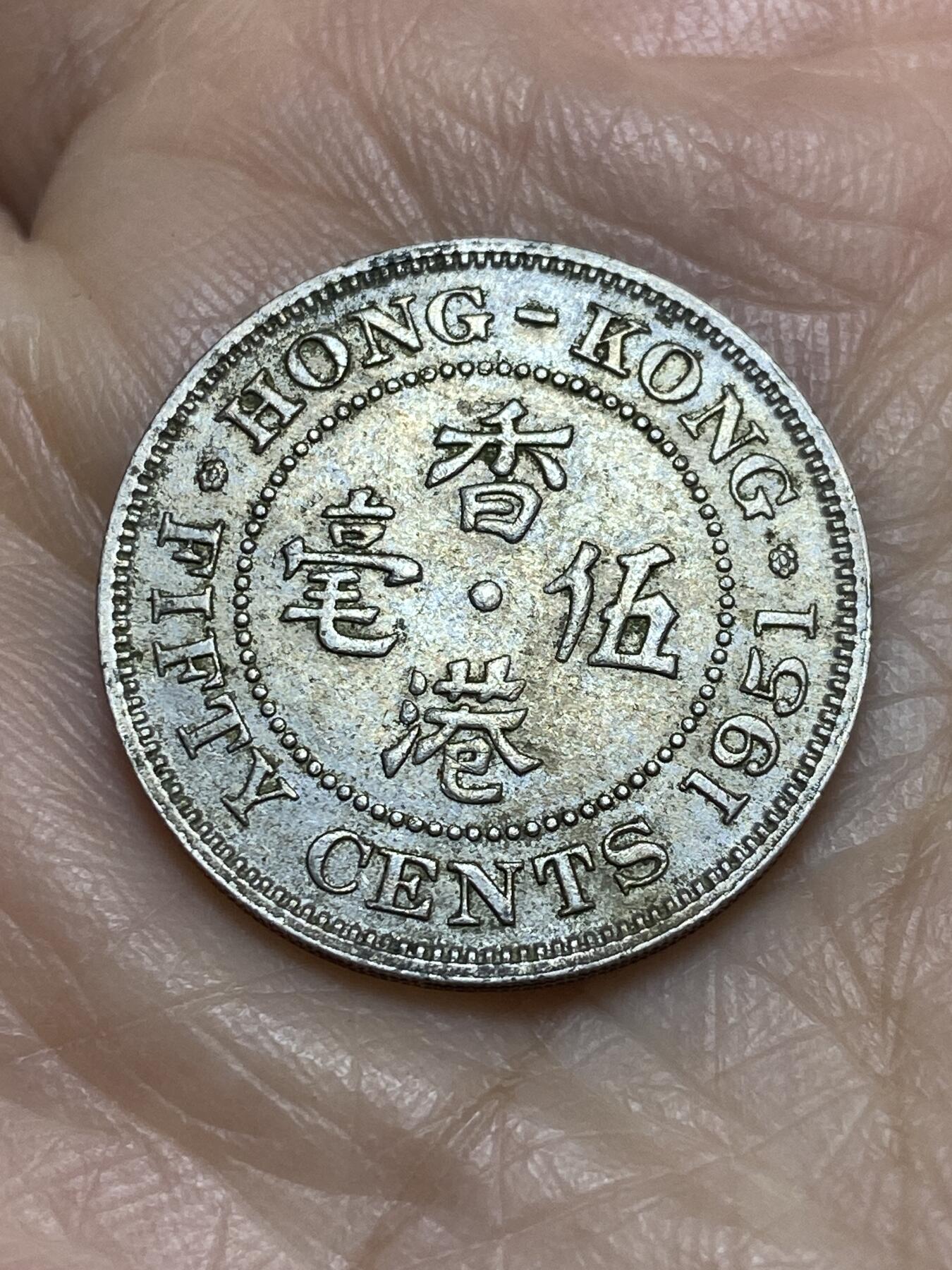 2025年第一百二十二场(总第一百四十八场）外国好品散币(免佣金)