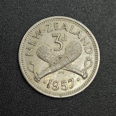 【淘币小摊】实时拍第七百八十八拍   散币小银币场   满百包邮可预留二周 每周一统一发货   - 新西兰1957年伊丽莎白二世3便士镍币