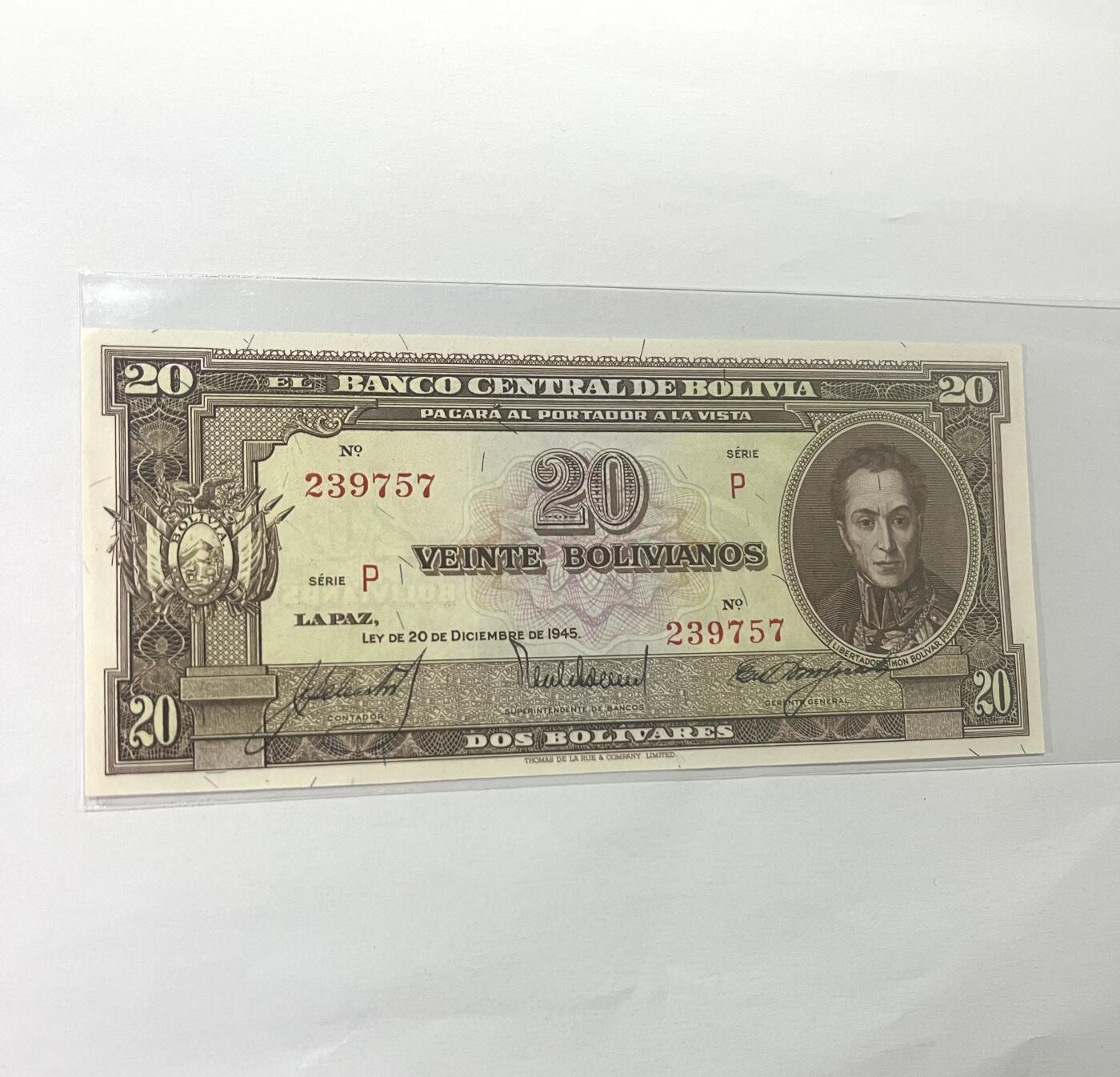 玻利维亚20元 1945年