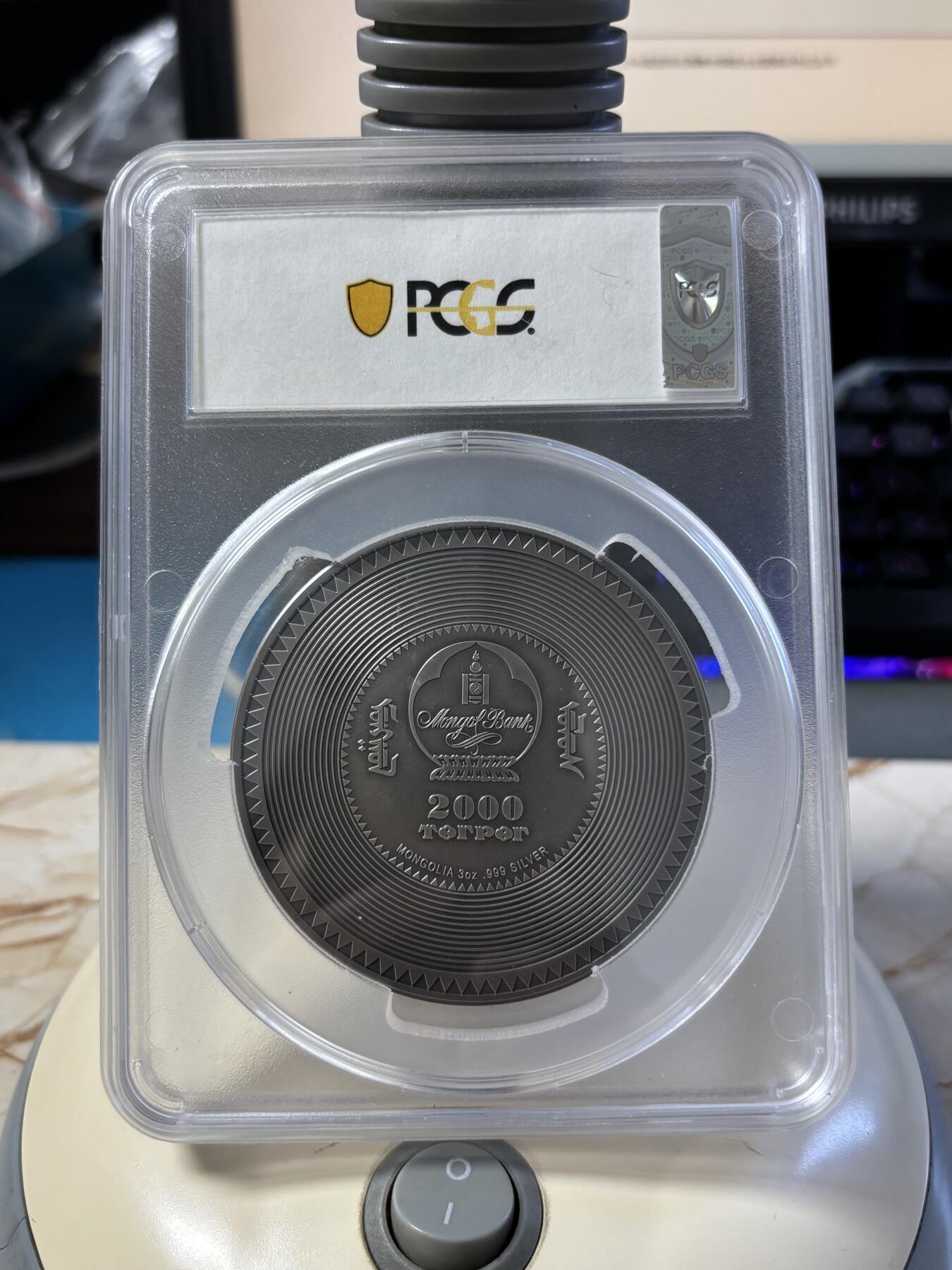 第181期拍卖 蒙古2019年考古学时轮金刚曼荼罗银币PCGS-MS70首无盒无证书，999银，发行333枚