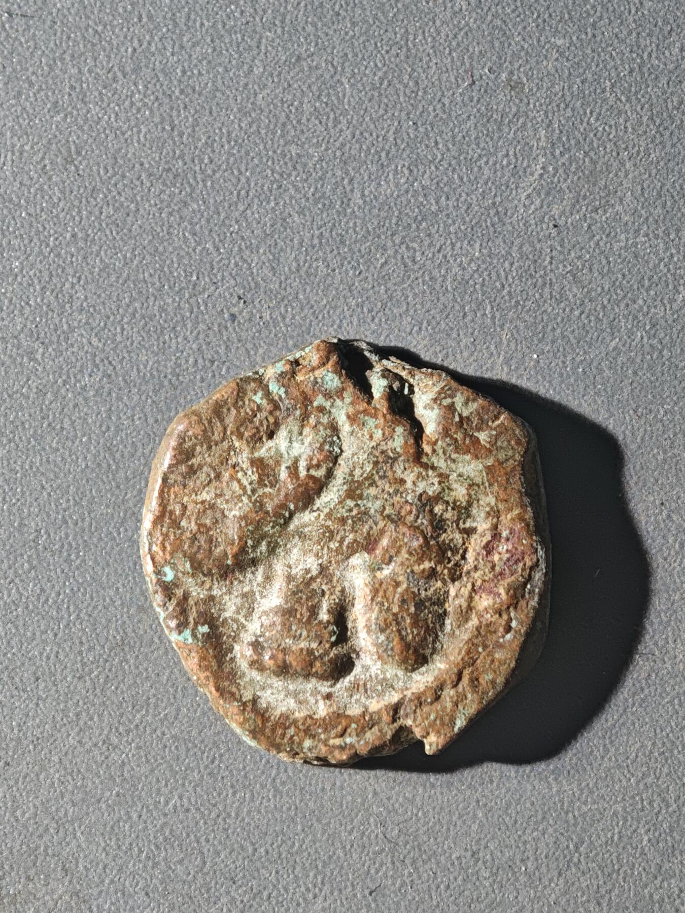 83期回流戒指饰品杂件纪念章丝路钱币专场 D丝路铜币版式