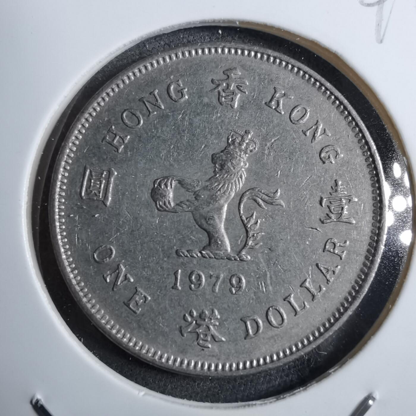 沼泽如烟--第892场