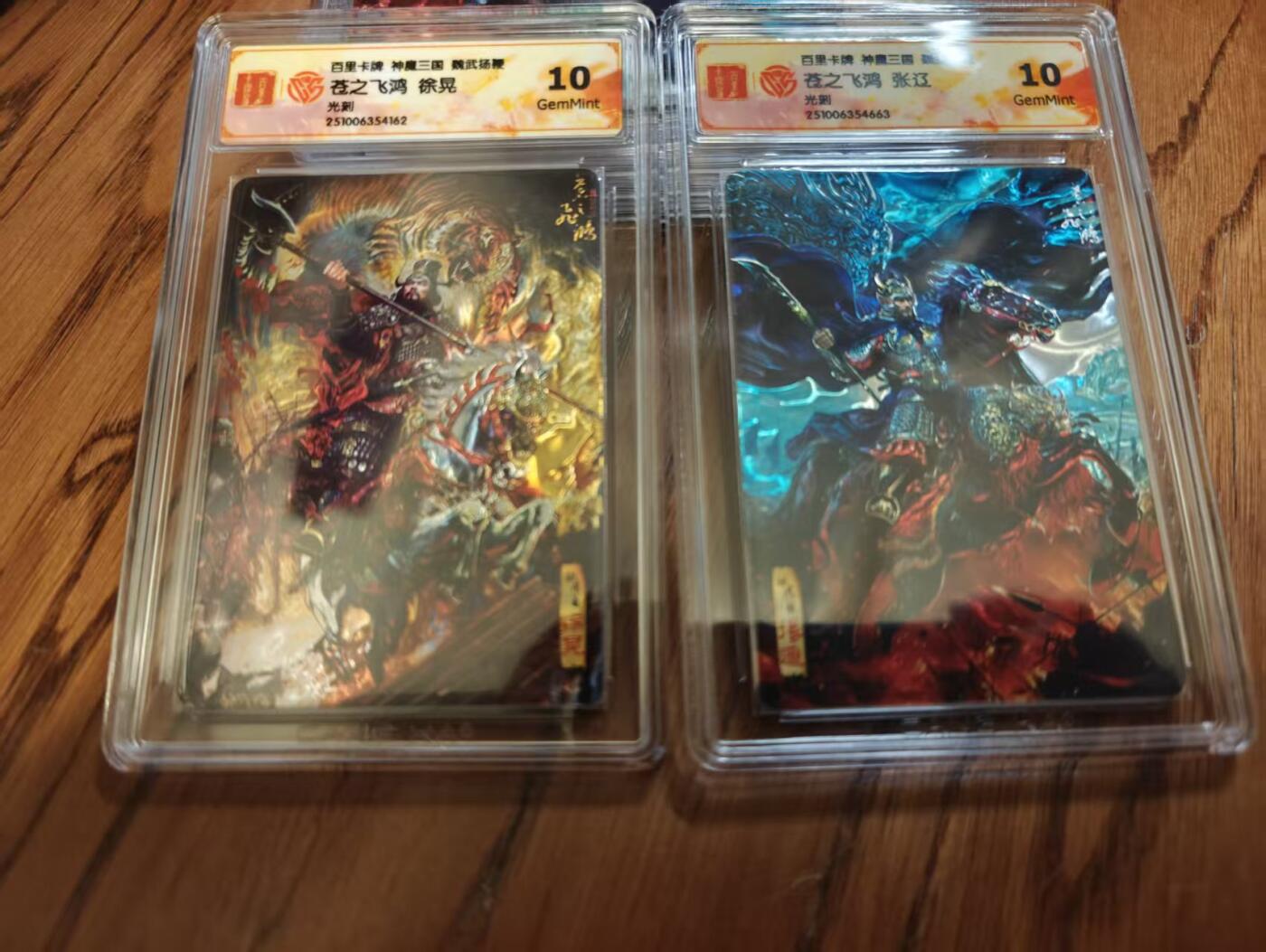 NO.14 好又多金牌大场，双11狂欢！每周一站式配齐，方便凑单！（周6晚8点截拍，卖家送拍0抽成！）