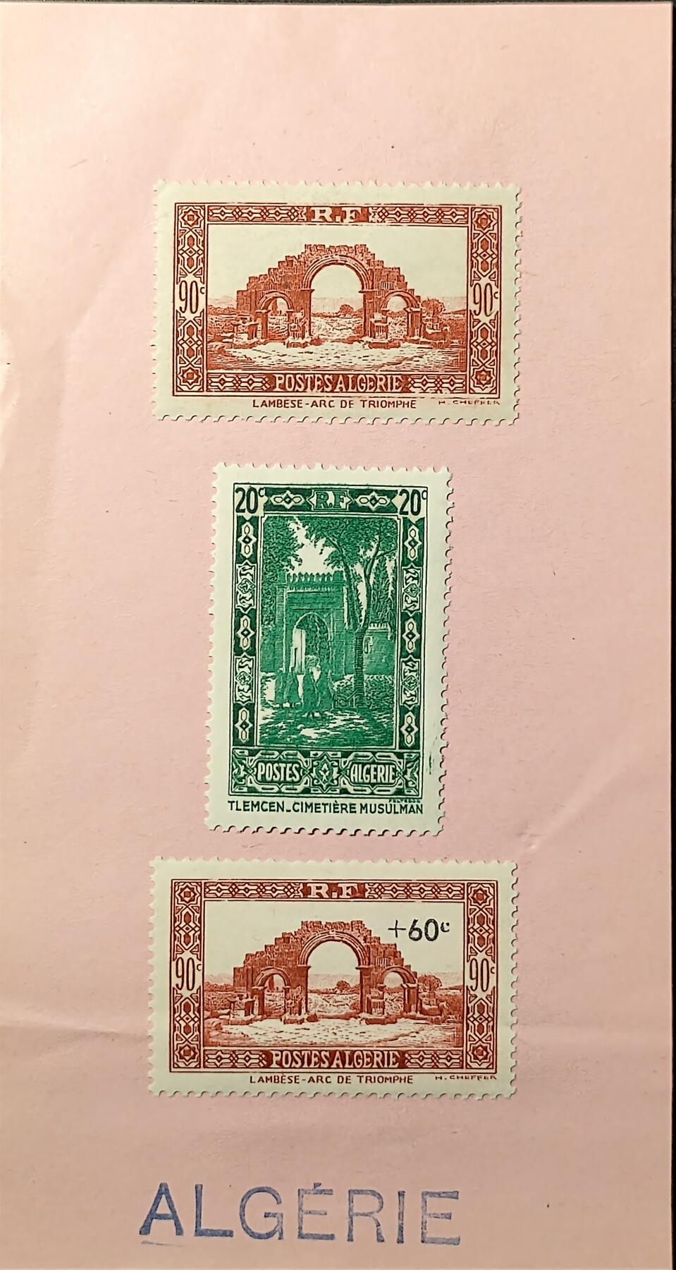 ↓君缘收藏643期☞钱币邮品↓无佣金、可寄存、满30元包邮 