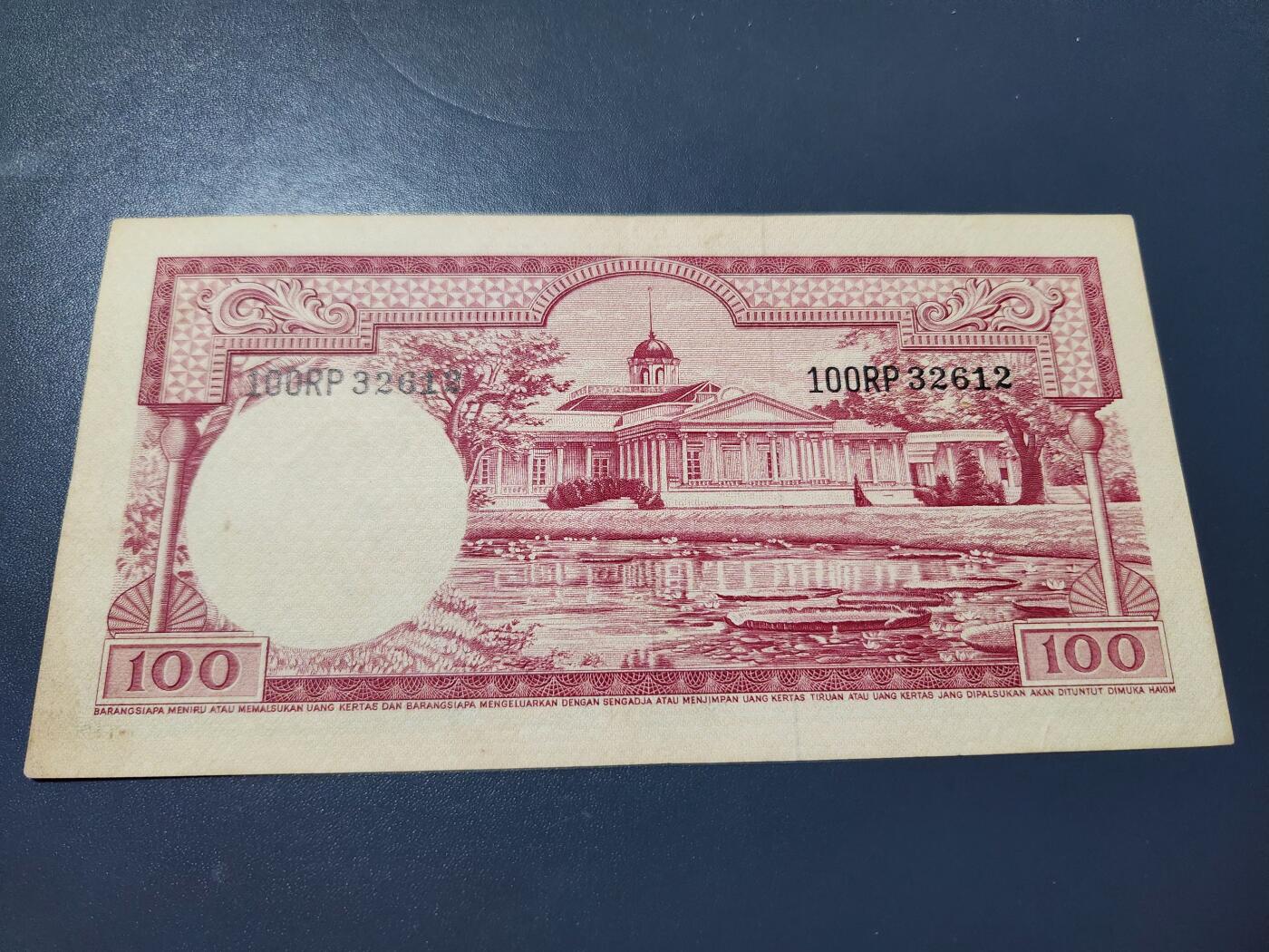 11月7号晚上8点 外国纸币自动截拍第51场