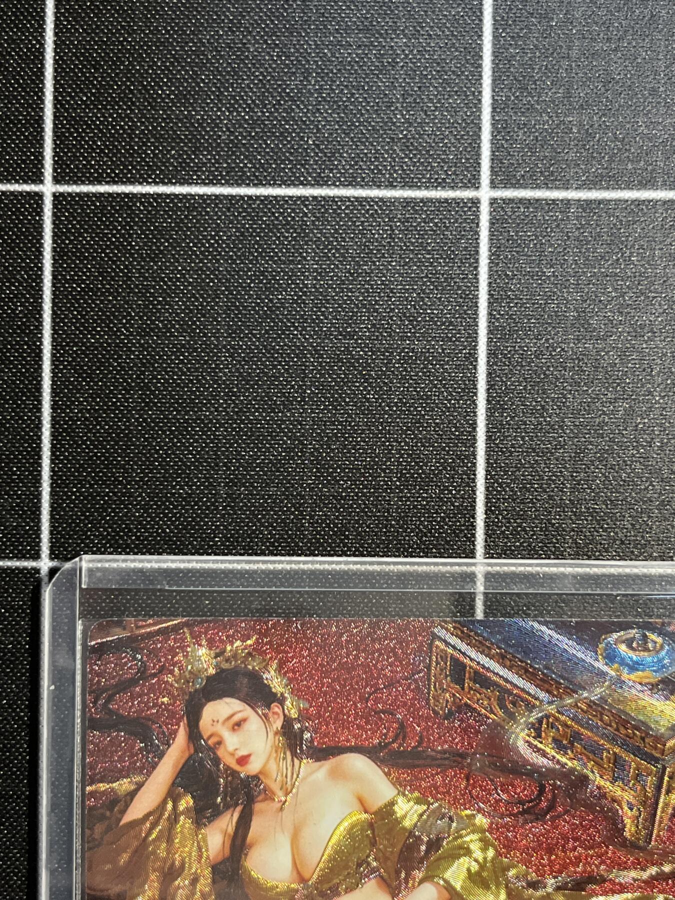 欢迎送拍、免费出卡没坑位费没手续费，各种换旧好卡 【亲签裸卡】宗rich 武则天 奇典工作室&天下归心