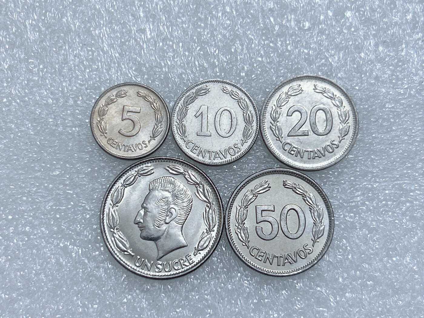 第一海外回流一元起拍收藏 散集专场  第261期 厄瓜多尔硬币5枚套