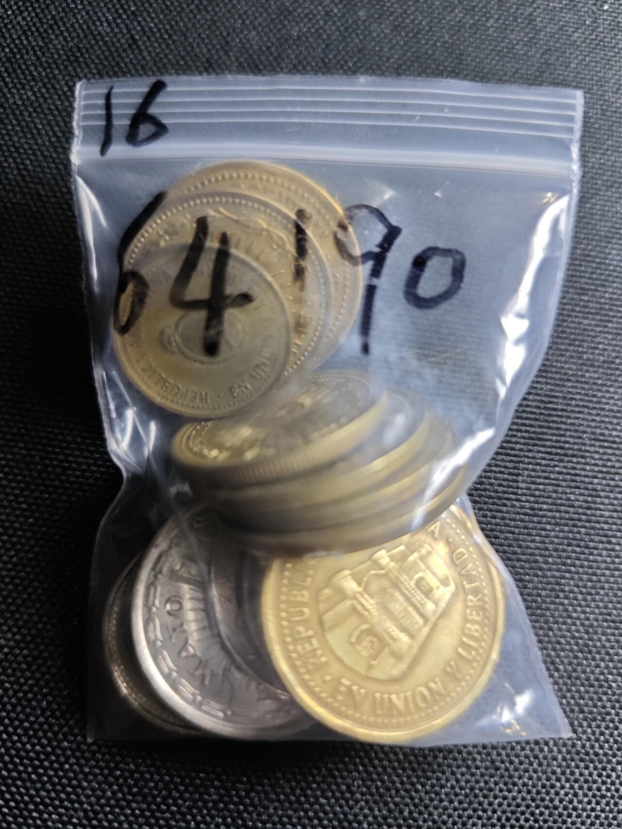 KK钱币收藏小铺  第364场  2月预留时间 周末发货