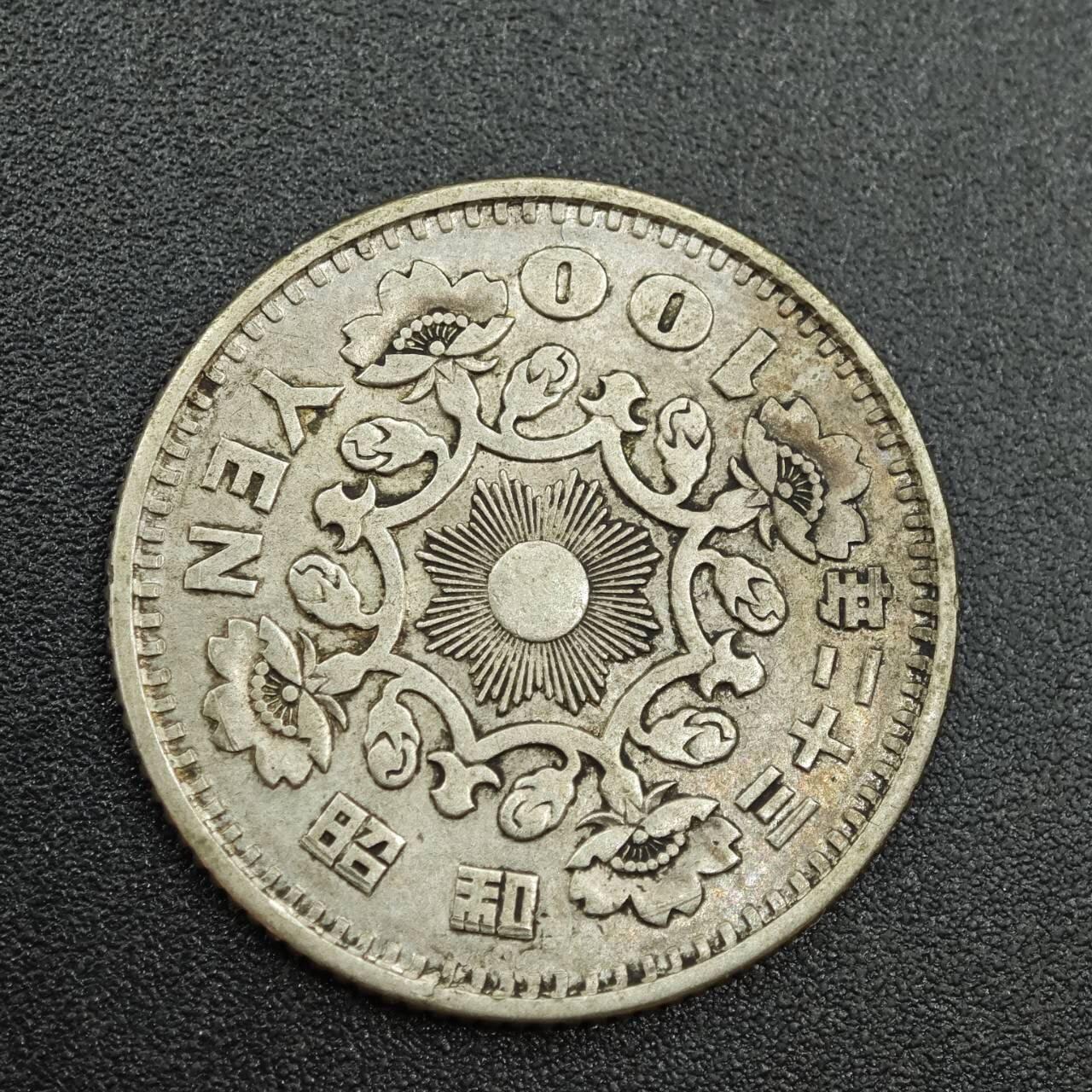 【淘币小摊】实时拍第七百八十八拍   散币小银币场   满百包邮可预留二周 每周一统一发货  