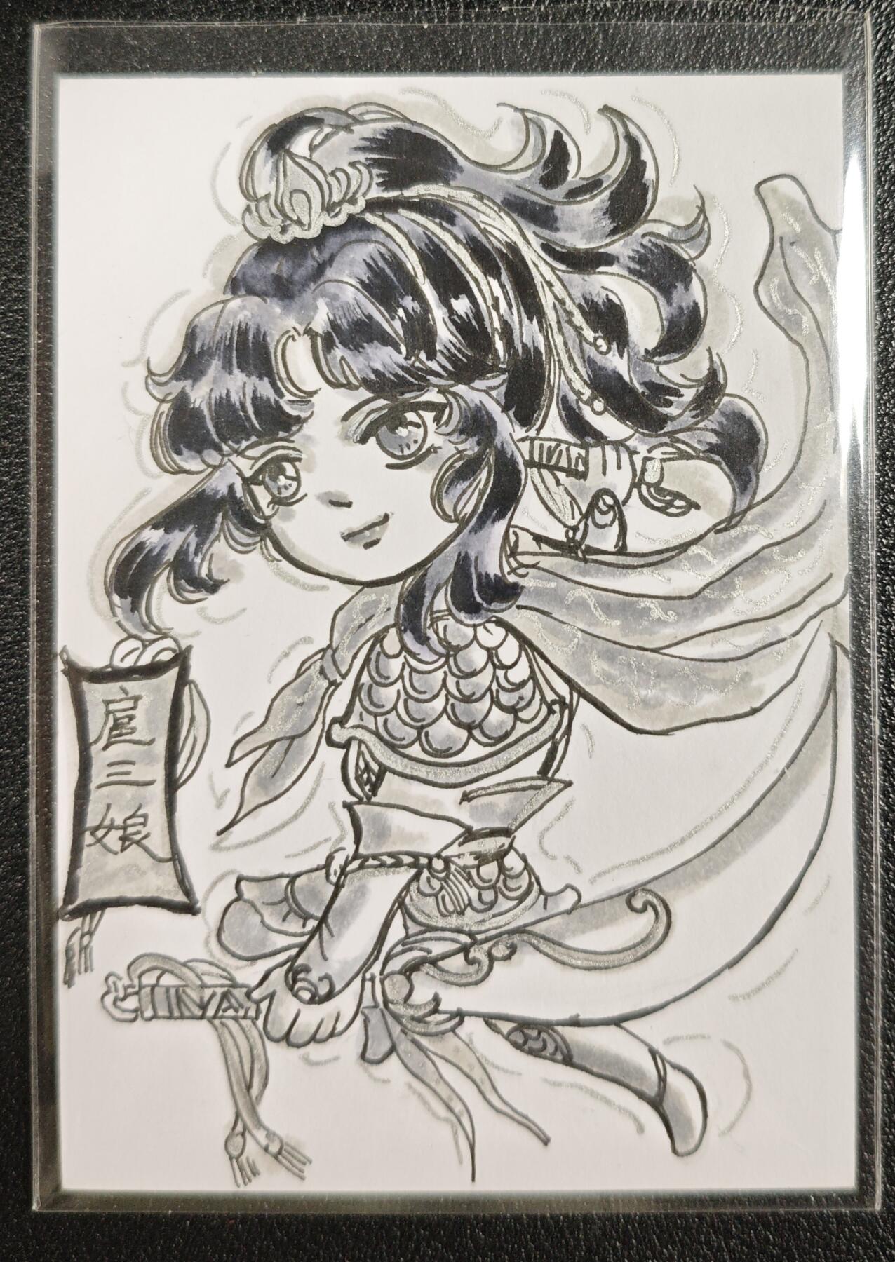 天玑星卡拍第135期《11.6周四截拍》持续收拍收评中 满赠卡需备注