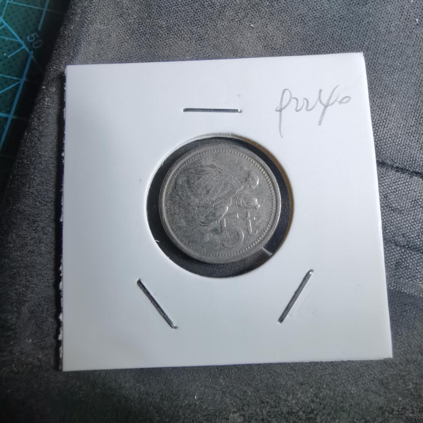 沼泽如烟--第892场